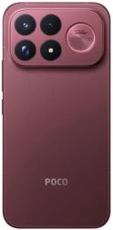 Смартфон Poco F9 Ultra 16/512ГБ, красный