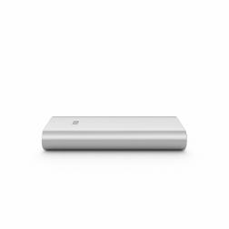 Аккумулятор внешний резервный Xiaomi Powerbank 16000 mAh Серебристый