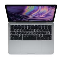 Apple MacBook Pro 13" (2017) i5 2,3 ГГц, 128 Гб (MPXQ2)