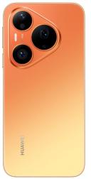 Смартфон Huawei Pura 90s Pro 12/256 ГБ, апельсиновая содовая