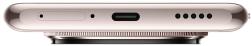 Смартфон Xiaomi Redmi Note 14 Pro 5G 12/512GB, золотой