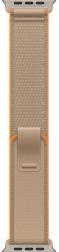 Apple Watch Ultra 4 (2026) 49mm Natural Titanium Case with Sand Trail Loop (M/L)