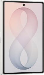 Смартфон Samsung Galaxy Z Fold8 12/512 ГБ, кремовый