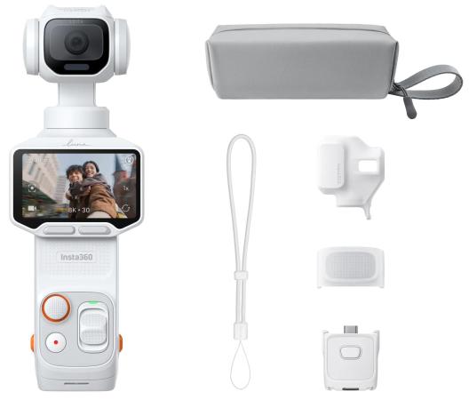 Экшн-камера Insta360 Luna Pro Standard Bundle, белый